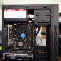 Case - Vỏ máy tính Jetek EM4 - tin hoc dai viet 4 Case - Vỏ máy tính Jetek EM4 - tin hoc dai viet 4